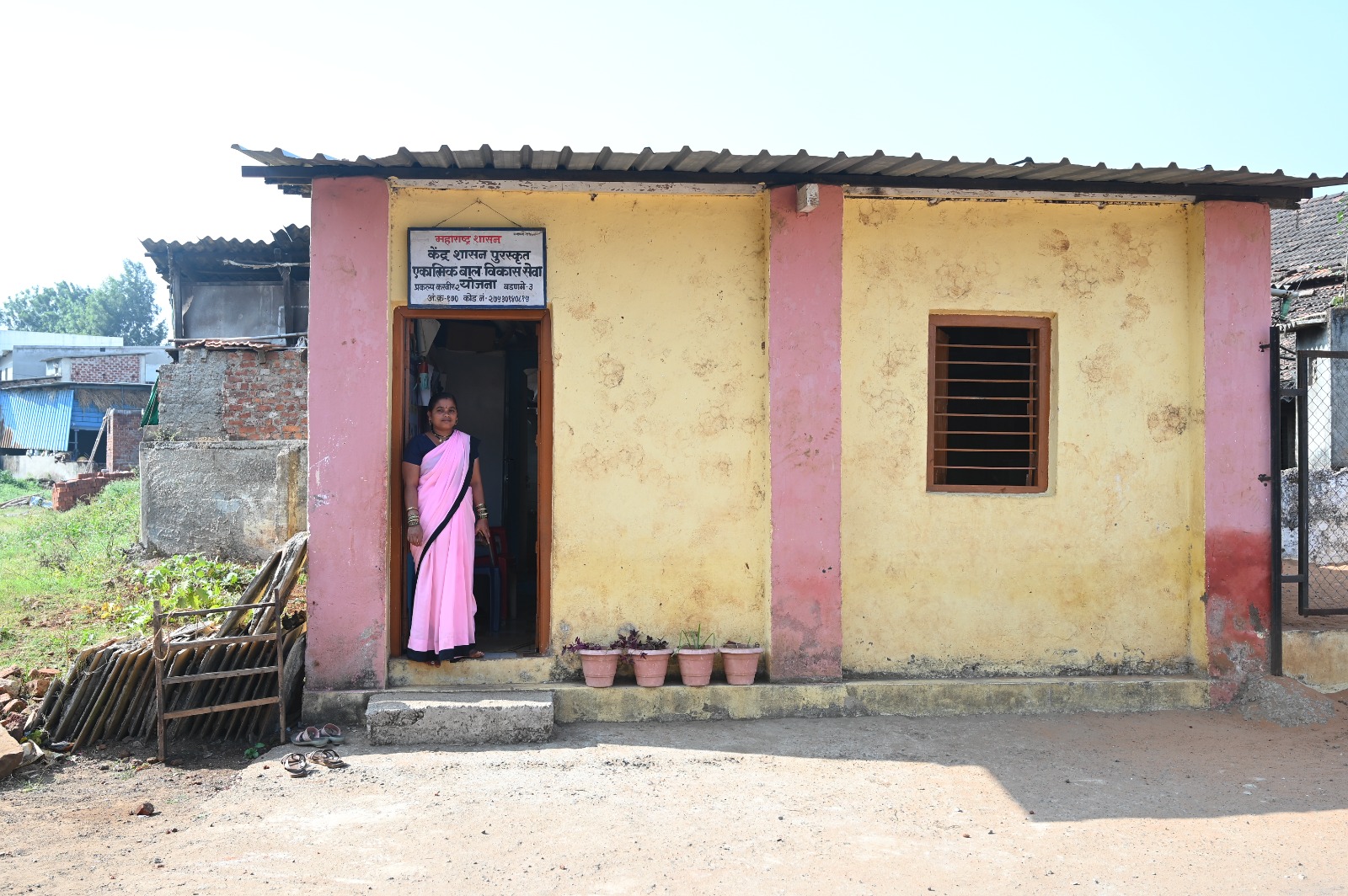 Anganwadi 1