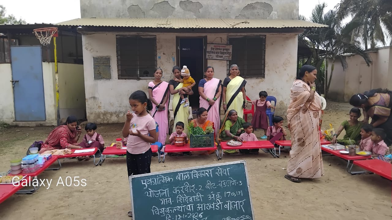 Anganwadi170-10