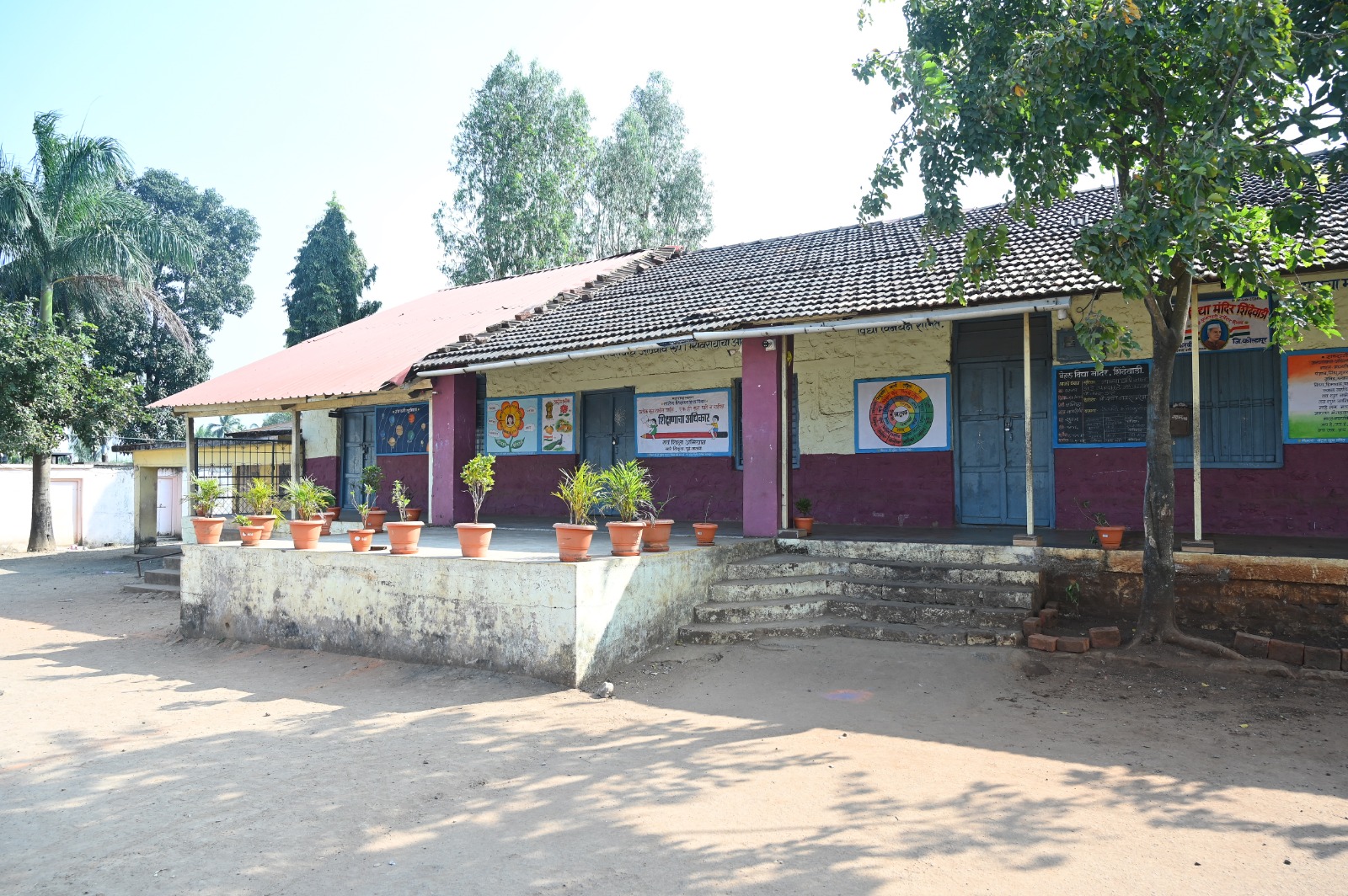 Shala 5