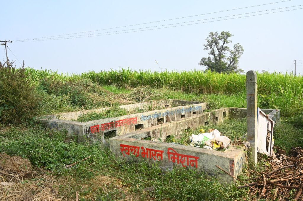 स्वच्छ भारत अभियान