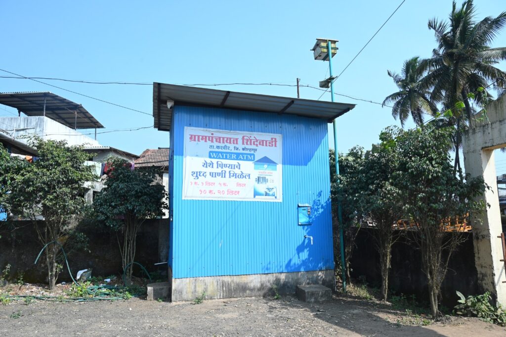 पाण्याचे एटीएम